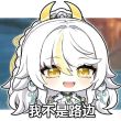 百度用户UID6524544972 贴吧用户mnbbvc null 的头像