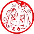 百度用户UID758072840 sesefsefs0 鄂霍茨克海上单 的头像