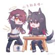 百度用户UID6424468366 菜鼠123 null 的头像