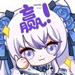 百度用户UID1173832929 儒雅的一个忍者 null 的头像