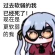 百度用户UID4133352350 陆忆2 拉臣斯 的头像