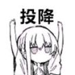 百度用户UID924185959 古月虓 null 的头像