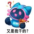 百度用户UID5638969032 Baymax200214 我是BLC 的头像