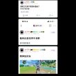 百度用户UID974129876 面包狗似码 原神专家一姬狩 的头像