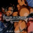 百度用户UID6638397078 姗禾杉 null 的头像