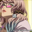 百度用户UID2735123027 这位是反派 null 的头像