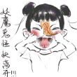 百度用户UID7083197800 leijiaxiang000 __诶嘿嘿__ 的头像