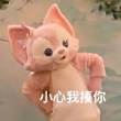 百度用户UID990387418 古月照今尘w 你好我系玛卡巴卡 的头像