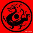 百度用户UID1135188109 绘梨衣丶Eragon 中山王达 的头像