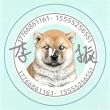 百度用户UID7100457626 jopheejp null 的头像