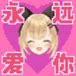 百度用户UID571939296 380中学做把 380 的头像