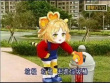 百度用户UID231591816 Love你の鈊 null 的头像