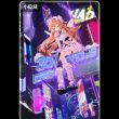 百度用户UID7023213562 宫池英马0420 陈千语女神的头号梦男 的头像