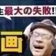 百度用户UID6773805308 jldgsdsz gsjzhfhwkk 的头像