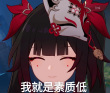 百度用户UID6385164276 始源欧米茄 null 的头像