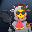 百度用户UID3453873723 加烧豆腐 勇敢妞妞哞 的头像