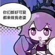 百度用户UID6579387007 null 眠音知 的头像