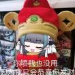 百度用户UID6457485024 xiyueluofusiji hxsss 的头像