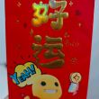 百度用户UID5410296852 xiawuzi 逗帅c-火烧索多玛 的头像