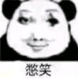 百度用户UID1063983729 小jiji20 我是↑↓ 的头像