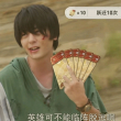 百度用户UID6341538939 卧龙凤雅乄 小雏菊大魔王 的头像
