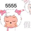 百度用户UID4426621992 a949060 sozozozozo 的头像
