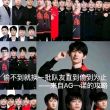 百度用户UID2750075196 陌路碎流年乐园 请叫我神偷紧 的头像