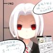 百度用户UID1716572557 青玉案例 vv大姐头😡 的头像