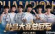 百度用户UID1766008989 刃甲你就狼 科目顺产断仁智 的头像