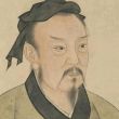 百度用户UID6365344875 ZGMF_600R 子路(恩师孔子) 的头像
