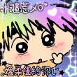 百度用户UID837422838 _狐九九 SunYou♬ 的头像