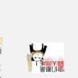 百度用户UID3925219459 谁家甘雨 布嘎嘎嘎145 的头像