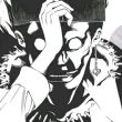 百度用户UID5623197754 小小神社供奉箱 无趣漂浮生物 的头像