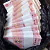 百度用户UID972380502 HU13590839567 新说蜜非下晚2w 的头像