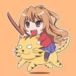 百度用户UID371351821 倾城小番茄 null 的头像
