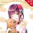 百度用户UID4104380208 null 小绅士失控◆ 的头像