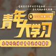 百度用户UID1040180894 当当当当啦啦啦 火星♂救援 的头像