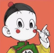 百度用户UID865900738 du説 嫂子开门-/我是我哥 的头像