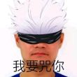 百度用户UID6921097184 tiol2t null 的头像