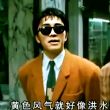 百度用户UID213368922 baneyz lilin⚡ 的头像