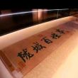 百度用户UID683851681 陇城百姓事 陇城百姓事🍺 的头像