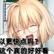 百度用户UID1065317160 null 恨也迷人_😘 的头像