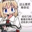 百度用户UID4267010107 00000oooooo1 三号公寓 的头像