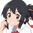 百度用户UID2087340334 天使萌萌哒中二 null 的头像