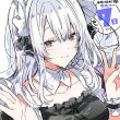 百度用户UID7047663581 mortis429 f八fq 的头像