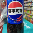 百度用户UID5553249609 null 欣可0Br 的头像