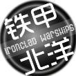 百度用户UID258629331 胡服风暴 null 的头像