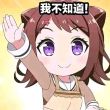 百度用户UID3016852309 lyx2051175668 跑垒艺术家 的头像