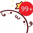 百度用户UID5415047219 烟梦空缘 null 的头像