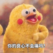 百度用户UID1373615167 beixxile DG🌵 的头像